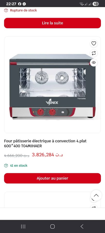 Cuisini�re mixte&nbsp;Autre