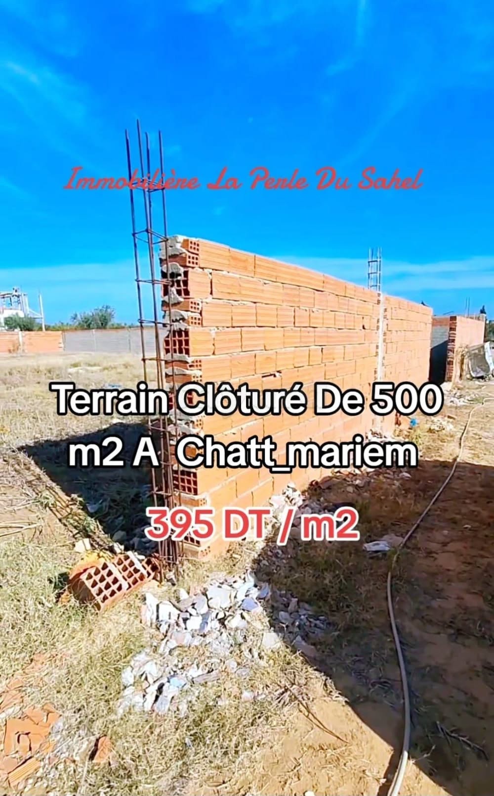 Akouda&nbsp;Chatt Meriem&nbsp;Vente&nbsp;Surfaces&nbsp;Terrain chatt mariem