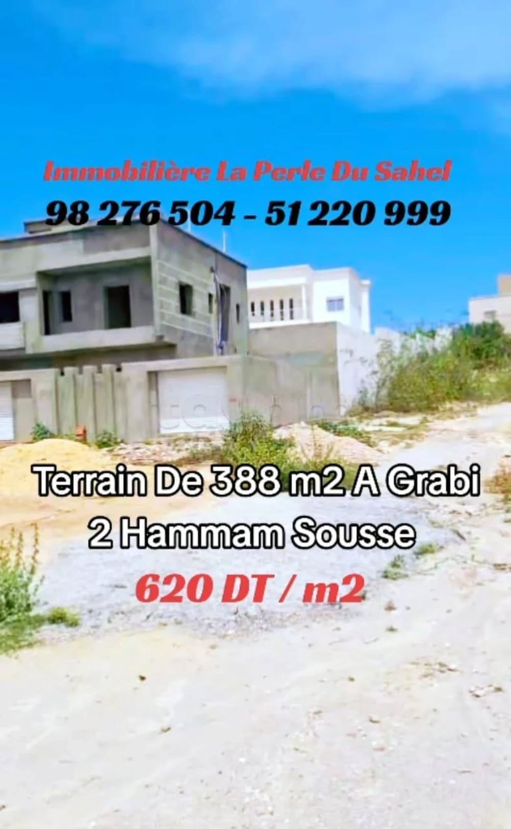 Hammam Sousse&nbsp;Hammam Sousse Gharbi&nbsp;Terrain&nbsp;Terrain nu&nbsp;Terrain hammem sousse