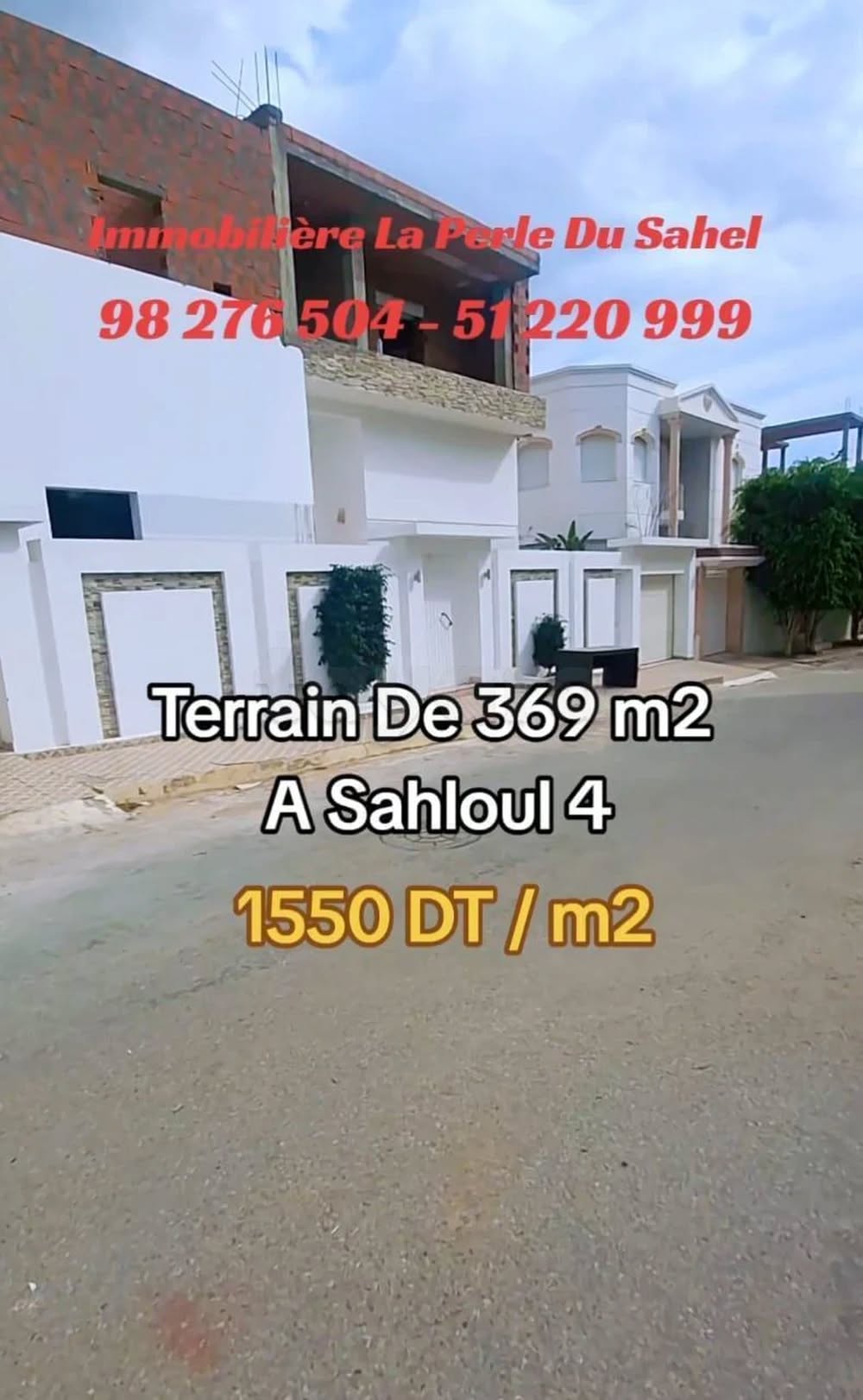 Sousse Jaouhara&nbsp;Sahloul&nbsp;Terrain&nbsp;Terrain nu&nbsp;Un terrain � sahloul 4