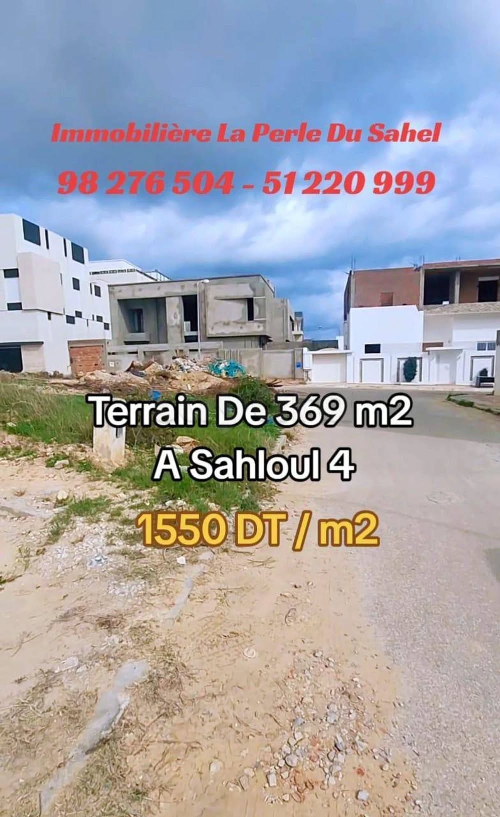Sousse Jaouhara&nbsp;Sahloul&nbsp;Terrain&nbsp;Terrain nu&nbsp;Un terrain � sahloul 4