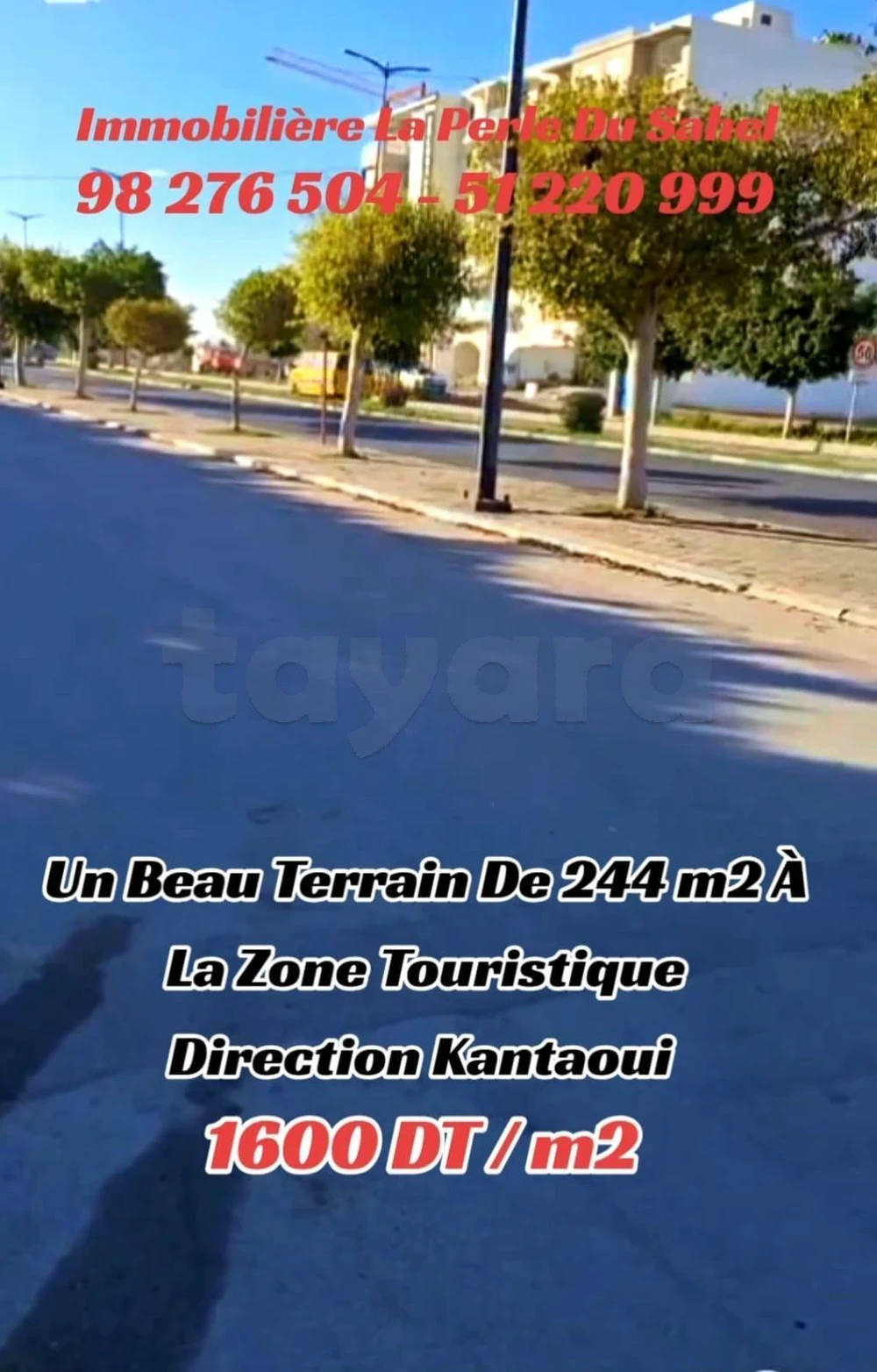 Hammam Sousse&nbsp;El Kantaoui&nbsp;Terrain&nbsp;Terrain nu&nbsp;Terrain a kantaoui cot� plage