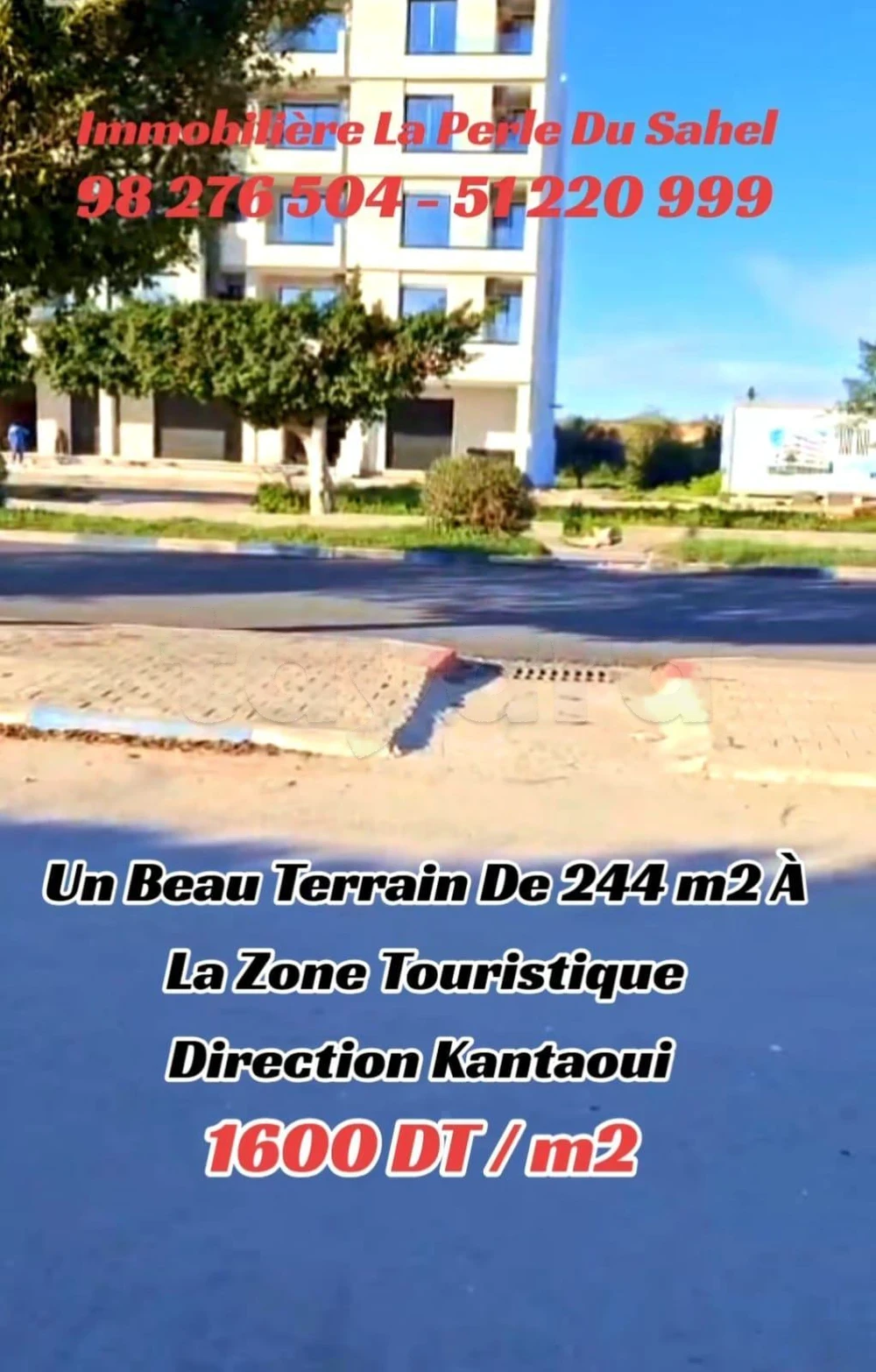 Hammam Sousse&nbsp;El Kantaoui&nbsp;Terrain&nbsp;Terrain nu&nbsp;Terrain a kantaoui cot� plage