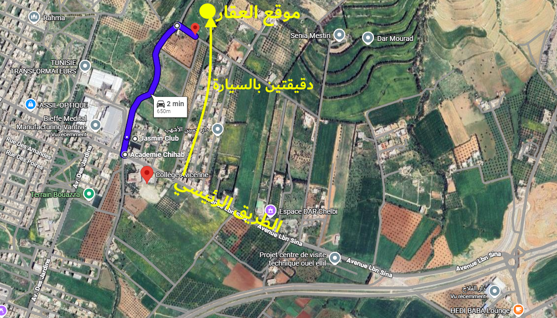 Oued Ellil&nbsp;Oued Ellil&nbsp;Terrain&nbsp;Terrain nu&nbsp;Terrain nu 270 m2 oued lil manouba