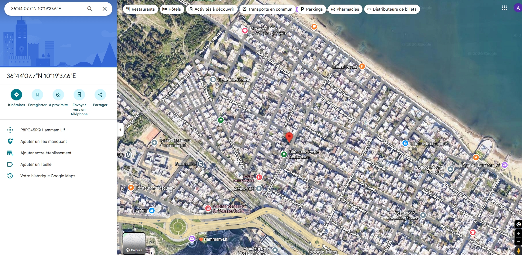 Hammam Lif&nbsp;Bou Kornine&nbsp;Terrain&nbsp;Terrain nu&nbsp;Terrain a usage d'habitation et ou commercial