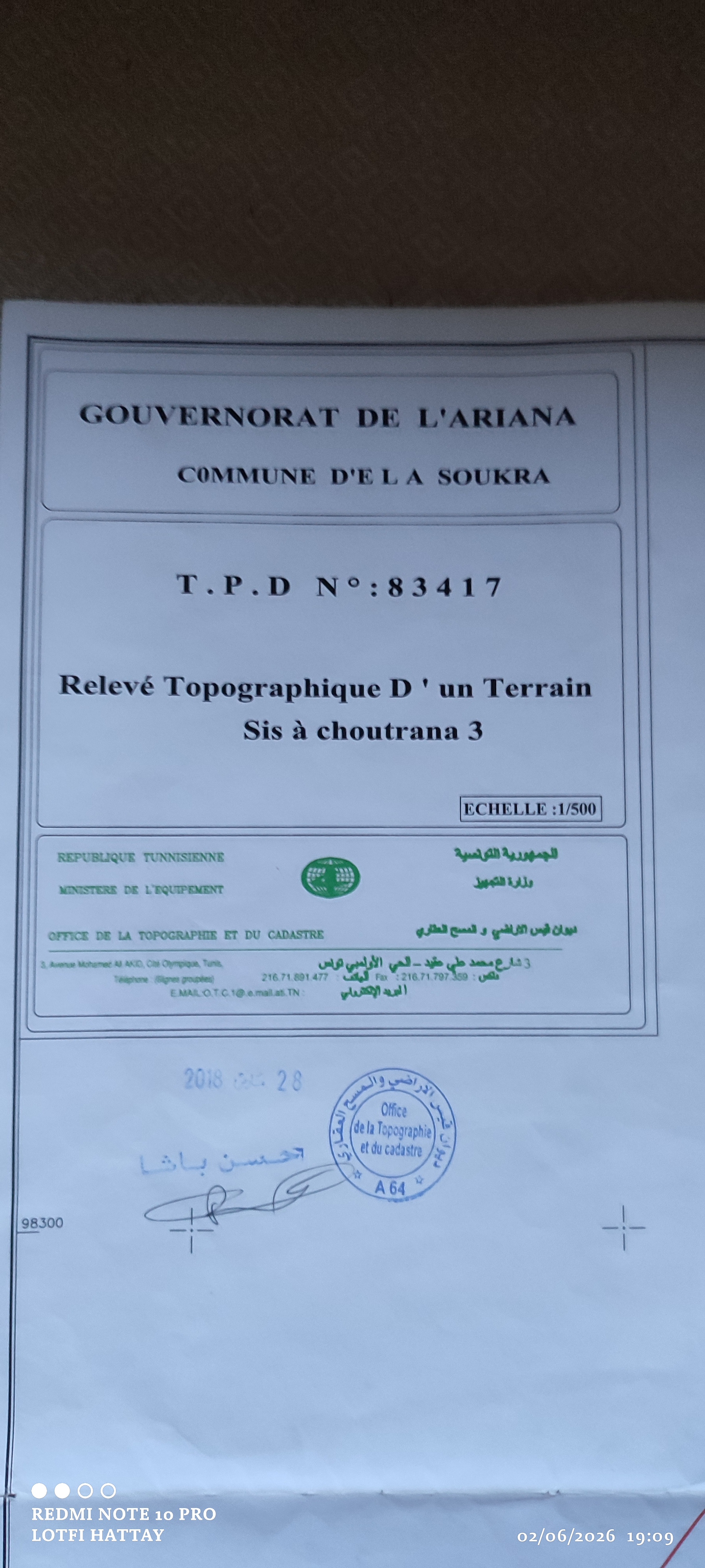 La Soukra&nbsp;Chotrana 3&nbsp;Terrain&nbsp;Terrain nu&nbsp;Particulier chotrana 3