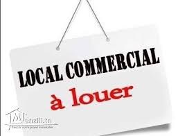 Bab Bhar&nbsp;Bab Bhar&nbsp;Bureaux & Commerces&nbsp;Atelier,Garage&nbsp;Local commercial au centre ville tunis