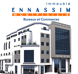 Bab Bhar&nbsp;Montplaisir&nbsp;Location&nbsp;Appart. 3 pi�ces&nbsp;Bureau a montplaisir
