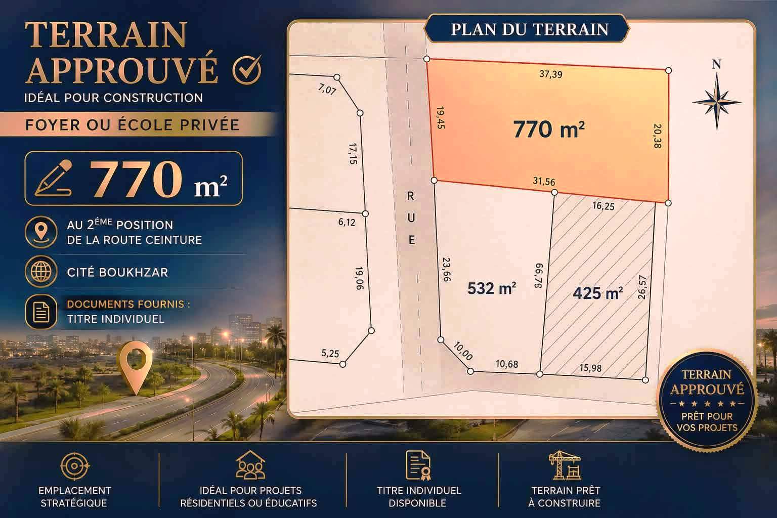 Terrain&nbsp;Terrain nu