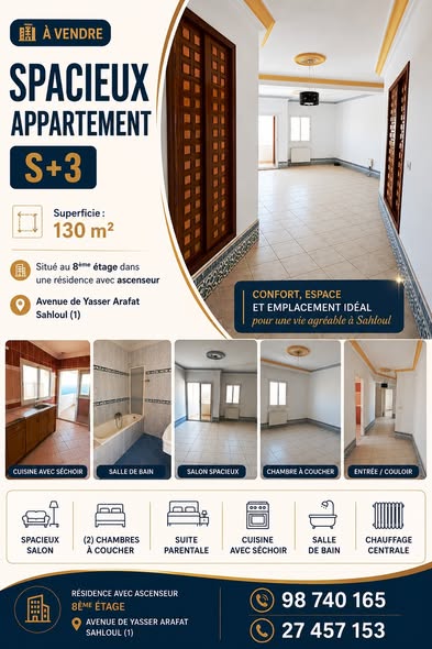 Sousse Jaouhara&nbsp;Sahloul&nbsp;Vente&nbsp;Appart. 4 pi�ces&nbsp;Appartement s3 avenue yasser arafat sahloul 1