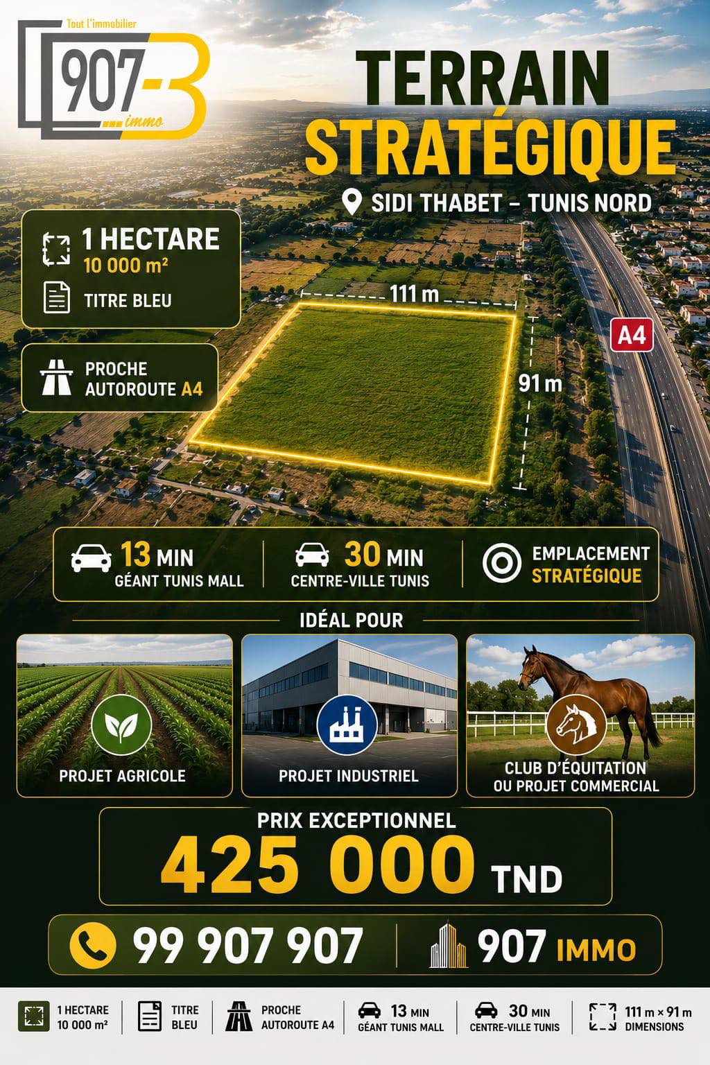 Terrain&nbsp;Terrain nu