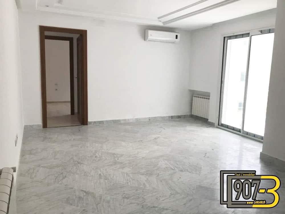 Location&nbsp;Appart. 2 pi�ces