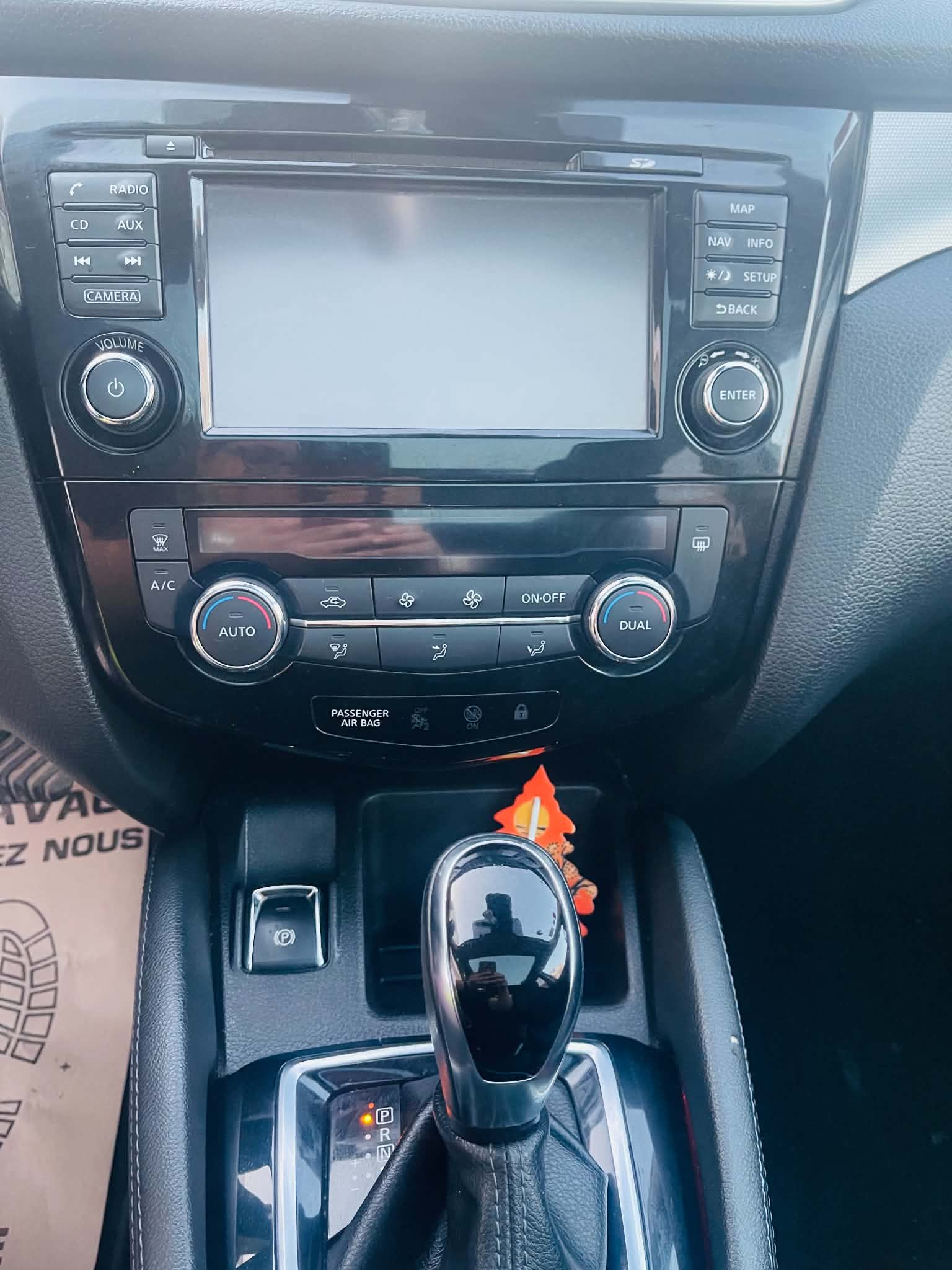 Nissan&nbsp;Qashqai