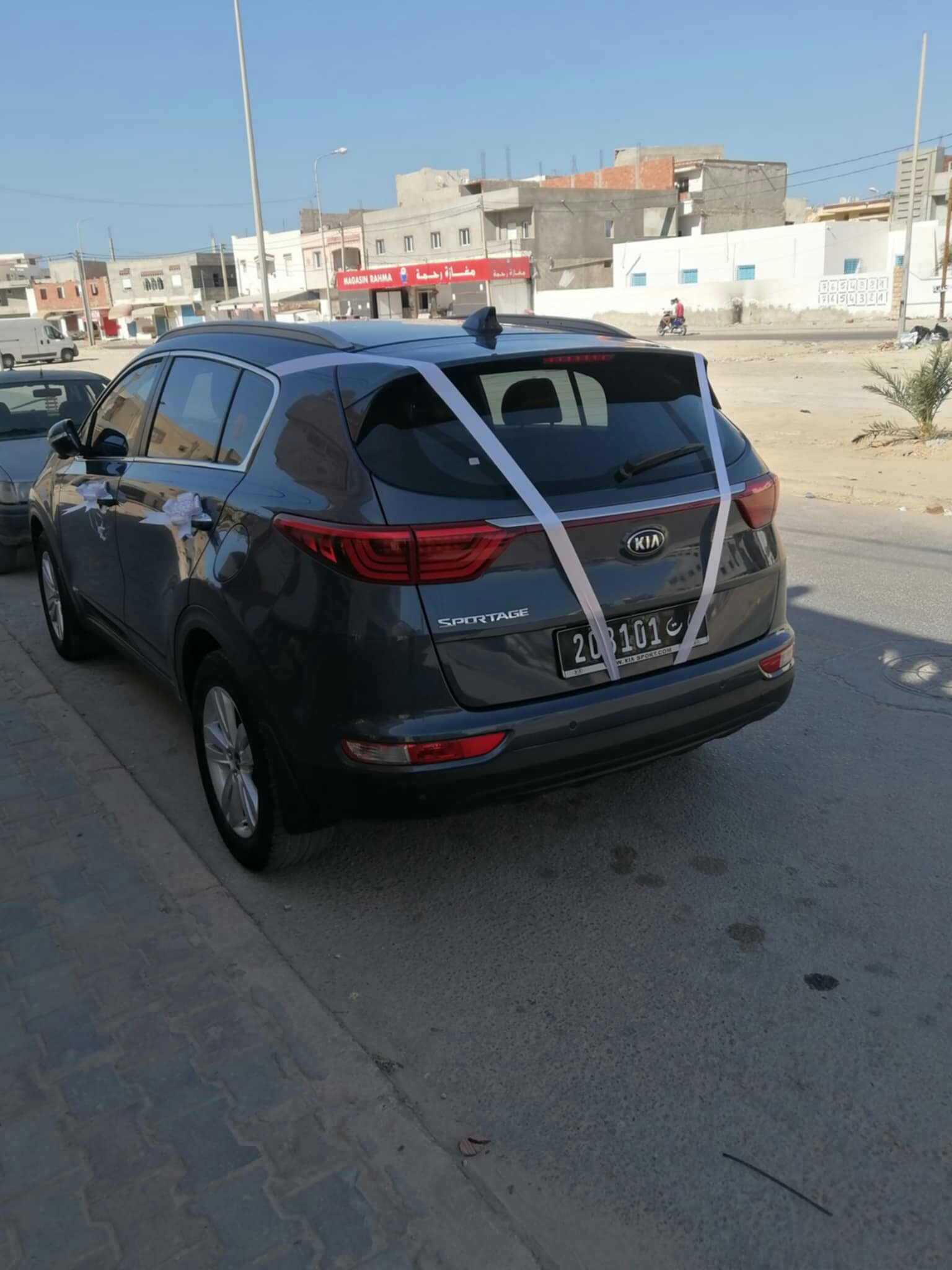 Kia&nbsp;Sportage