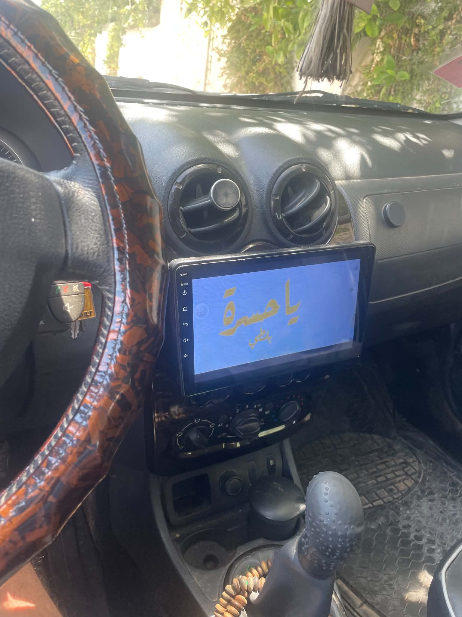Dacia&nbsp;Duster