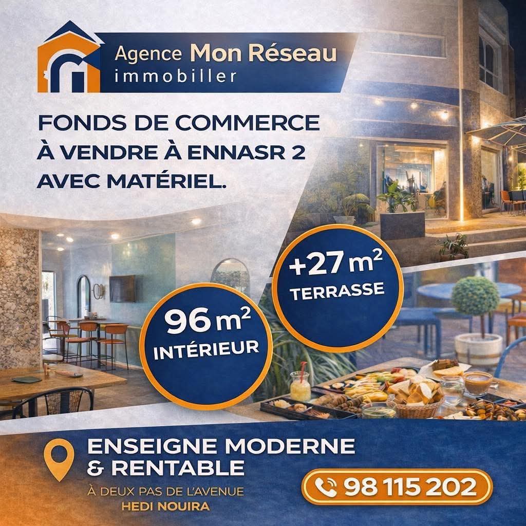 Bureaux & Commerces&nbsp;Fond de Commerce