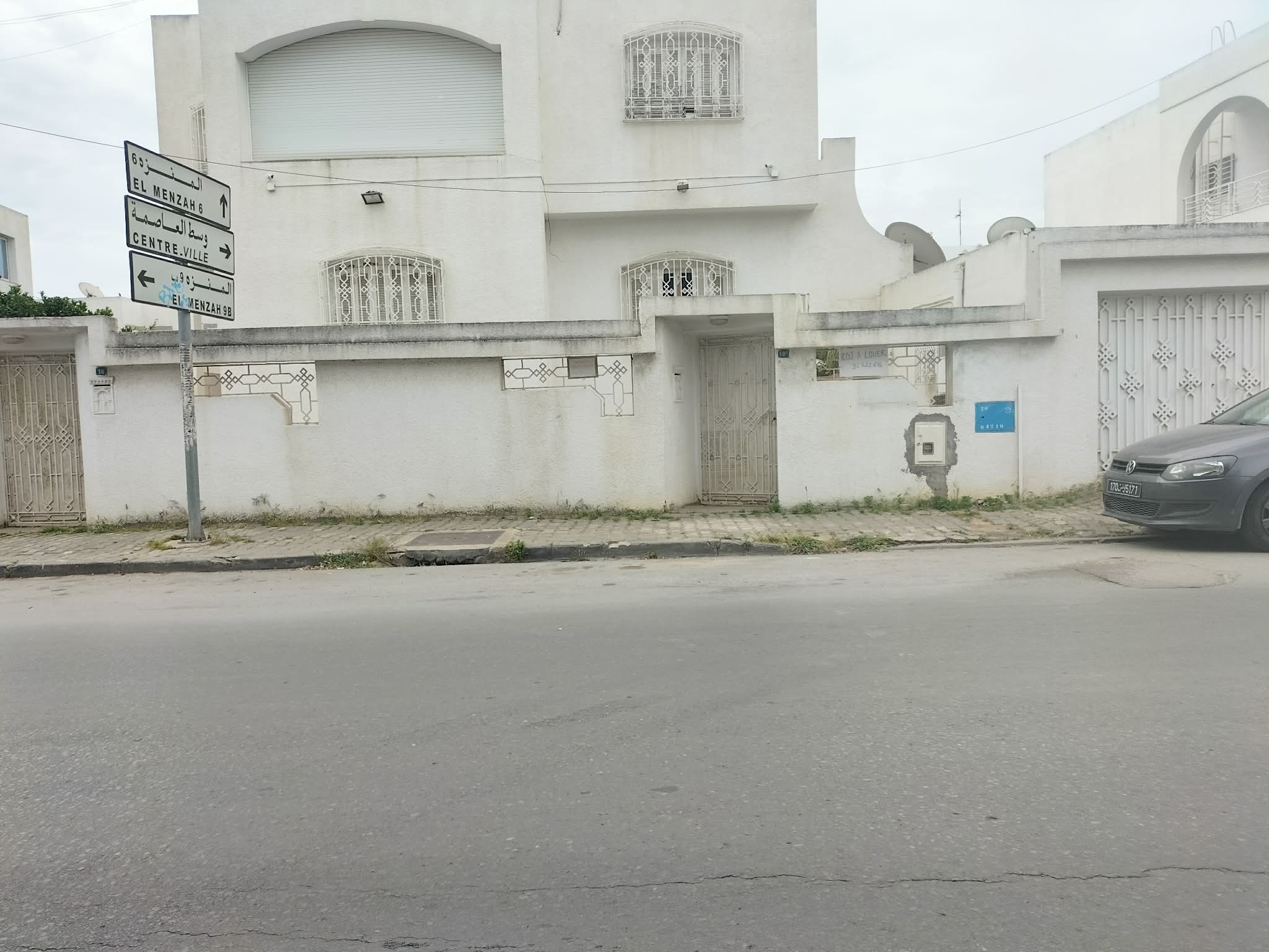 Location&nbsp;Appart. 5 pi�ces+