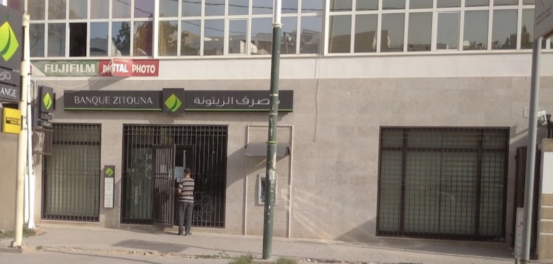 Bureaux & Commerces&nbsp;Bureau