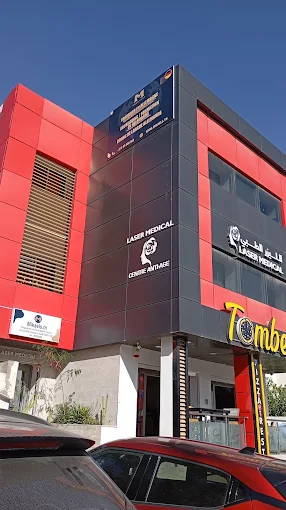 Bureaux & Commerces&nbsp;Bureau