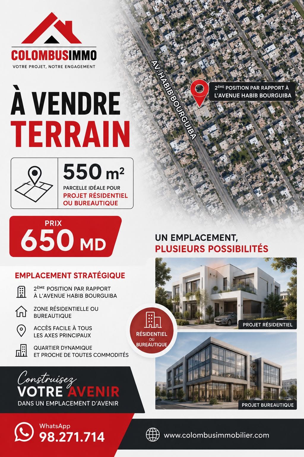 Terrain&nbsp;Terrain nu