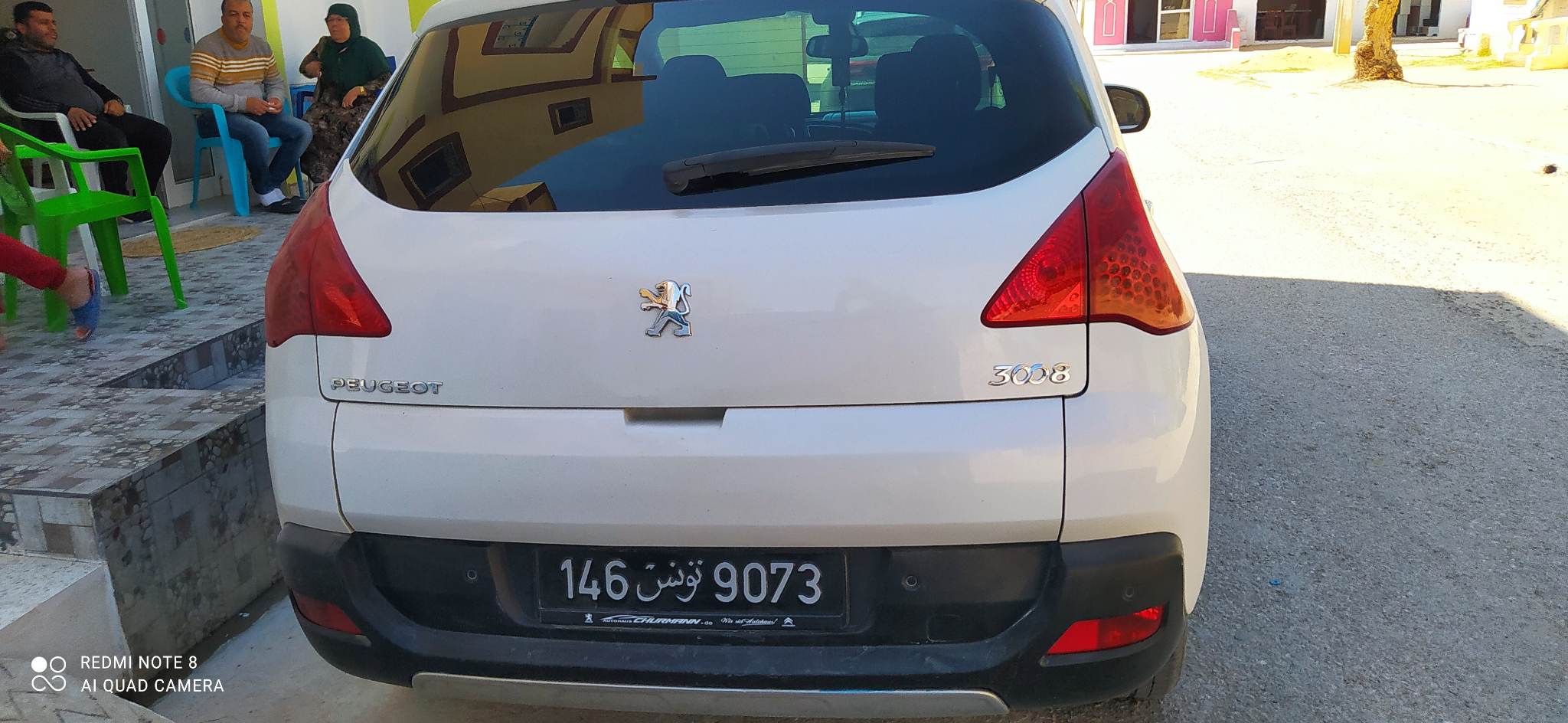 Peugeot&nbsp;3008