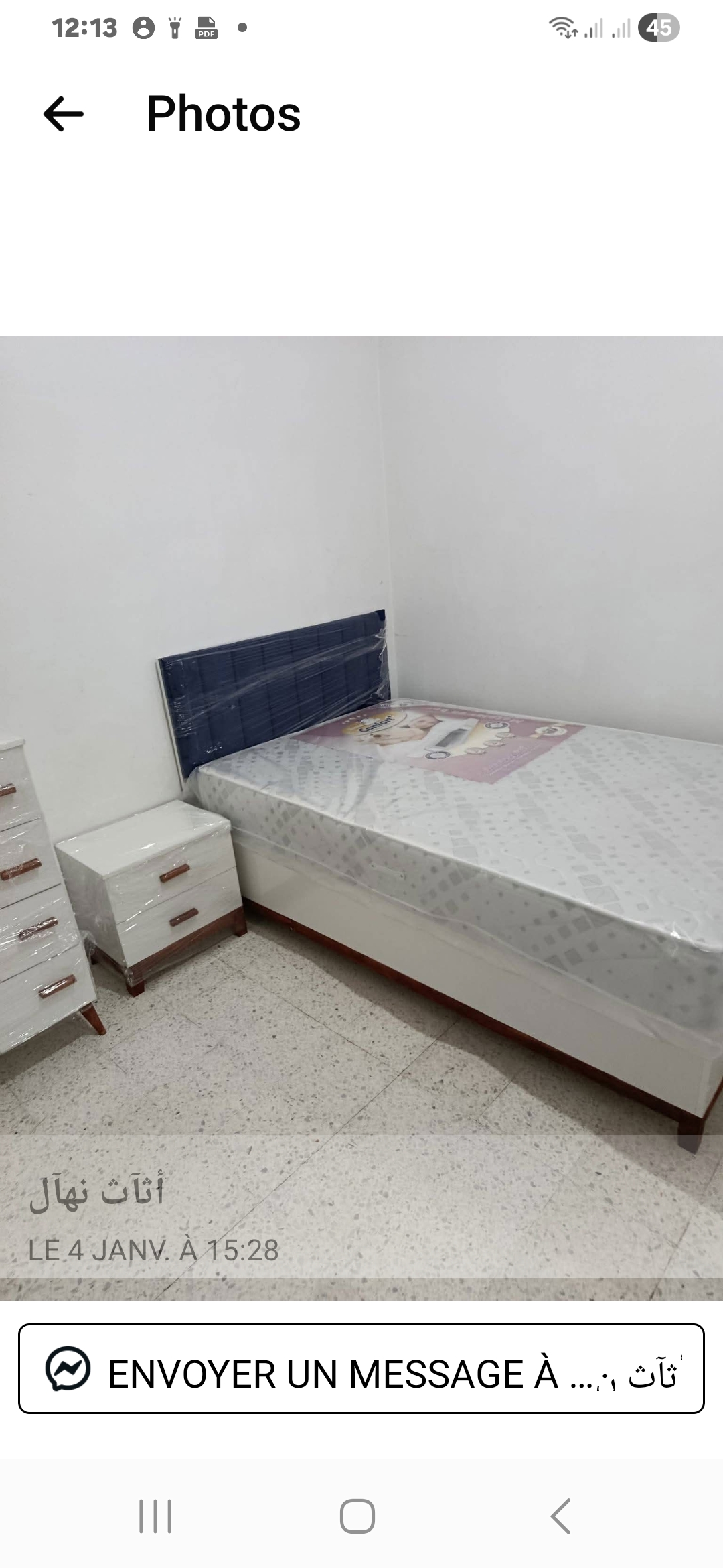 Carthage&nbsp;Amilcar&nbsp;Location&nbsp;Appart. 2 pi�ces&nbsp;Pour �tudiante ihec
