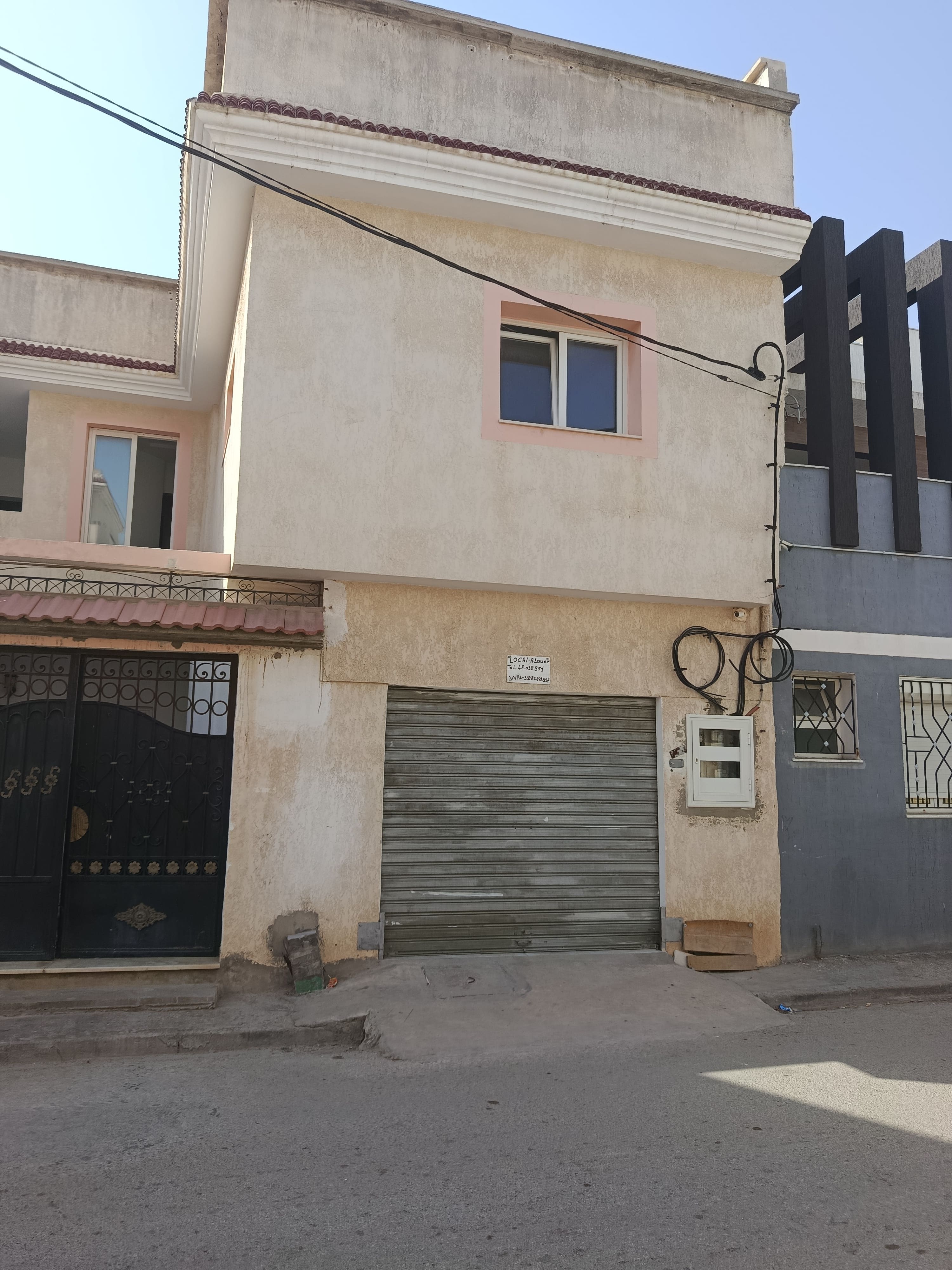 Vente&nbsp;Maisons