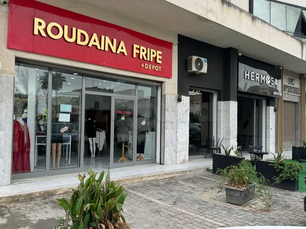 La Marsa&nbsp;El Aouina&nbsp;Bureaux & Commerces&nbsp;Fond de Commerce&nbsp;Fonds de commerce � el aouina