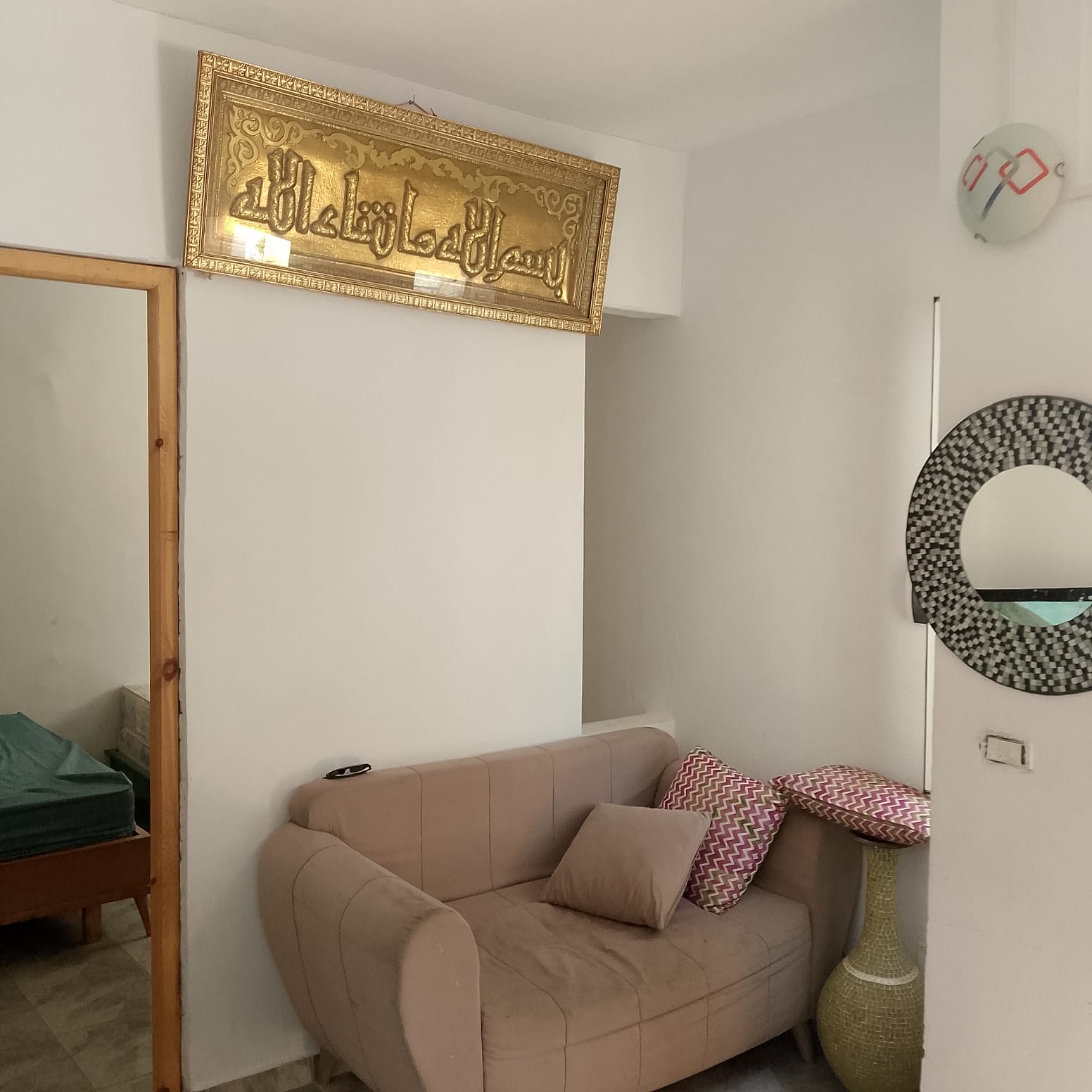 El Menzah&nbsp;El Menzah 9&nbsp;Location&nbsp;Appart. 2 pi�ces&nbsp;Un studio s1 meubl� � menzah9b