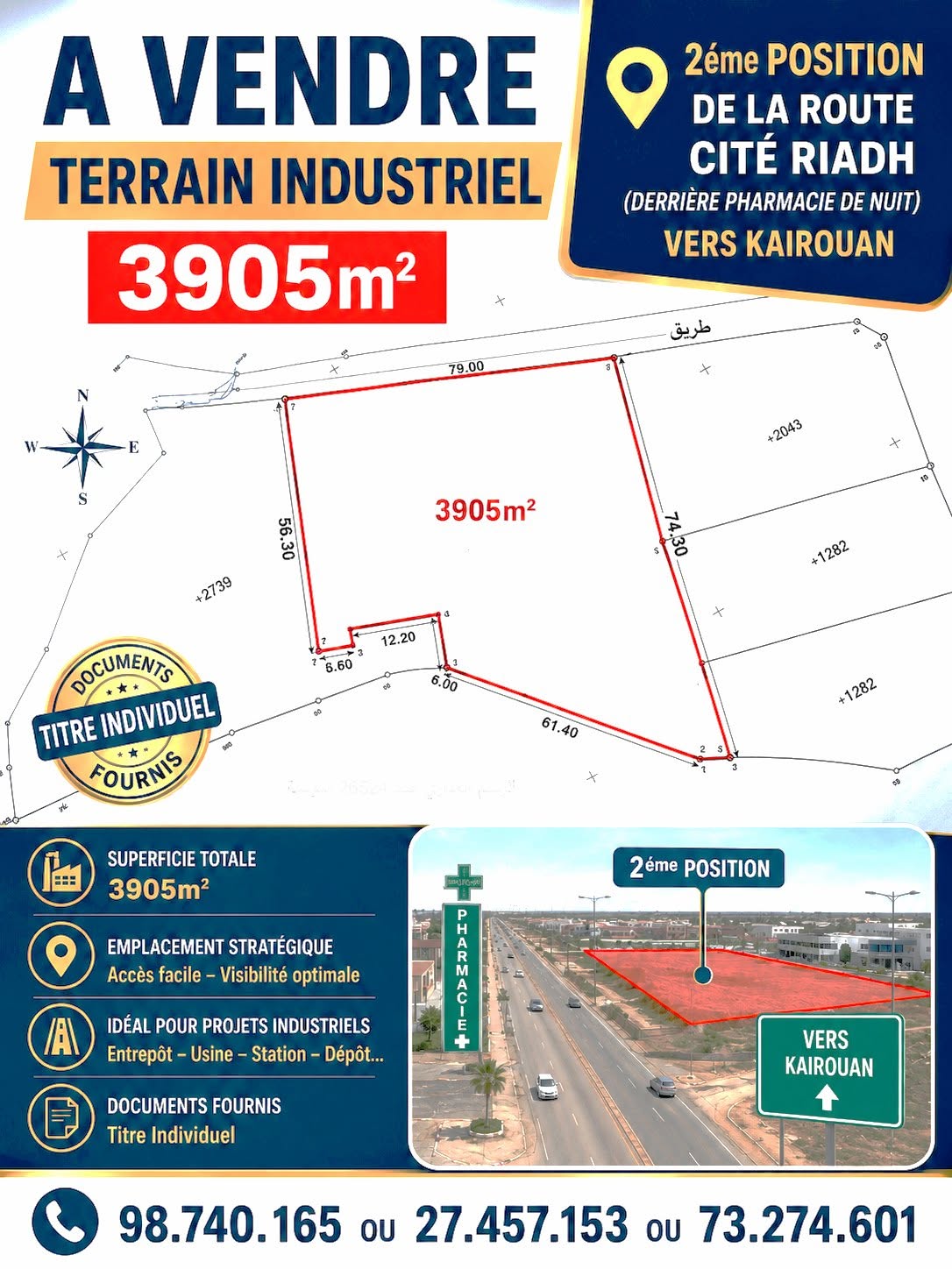Terrain&nbsp;Terrain nu