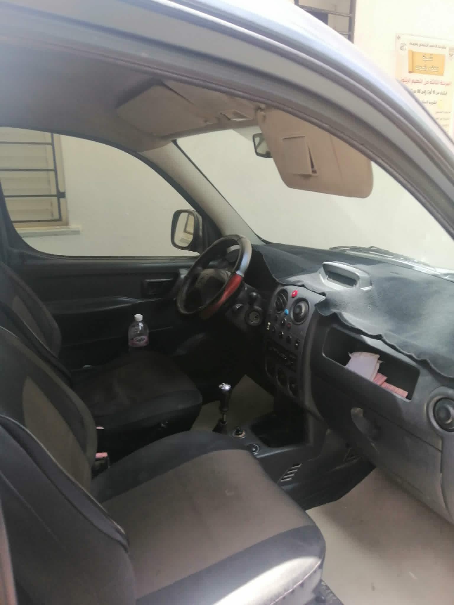 Citroen&nbsp;Berlingo