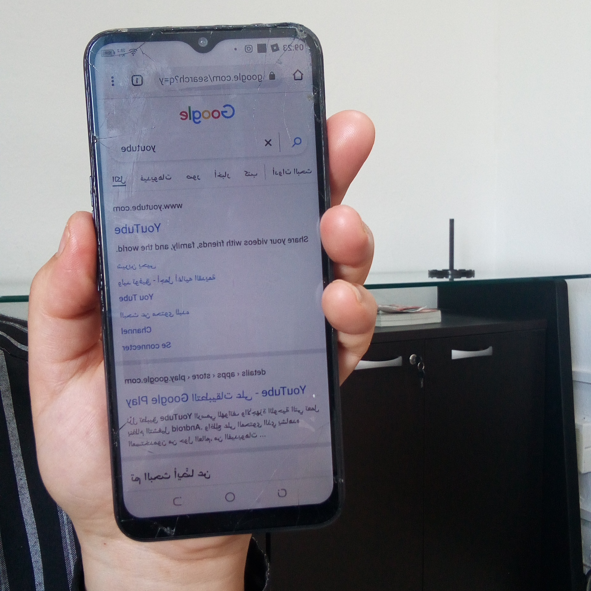 Sidi El Bechir&nbsp;Sidi El Bechir&nbsp;Autre Marque&nbsp;Autre Mod�le&nbsp;Portable infinix techno spark 8
