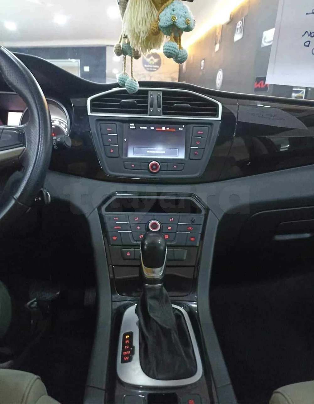 Mg&nbsp;Autre Mod�le