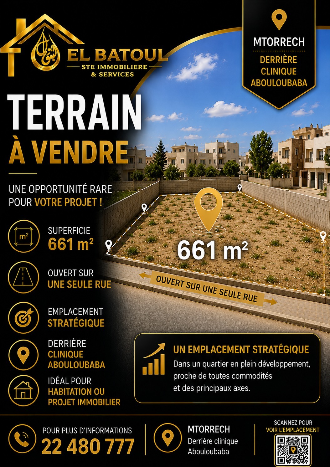 Terrain&nbsp;Terrain nu