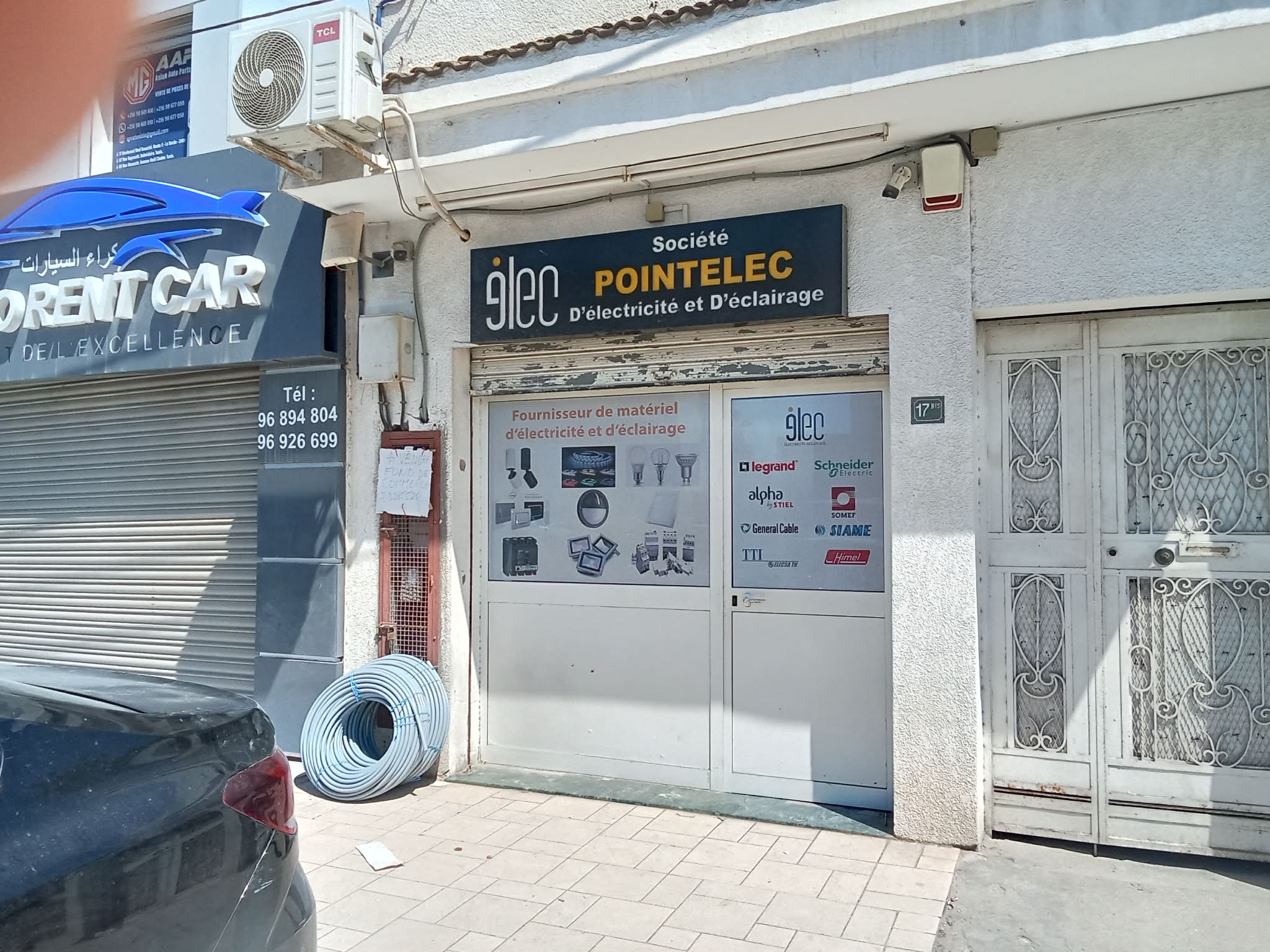 Ettahrir&nbsp;Cite El Ferdaous&nbsp;Vente&nbsp;Autre&nbsp;Fond de commerce