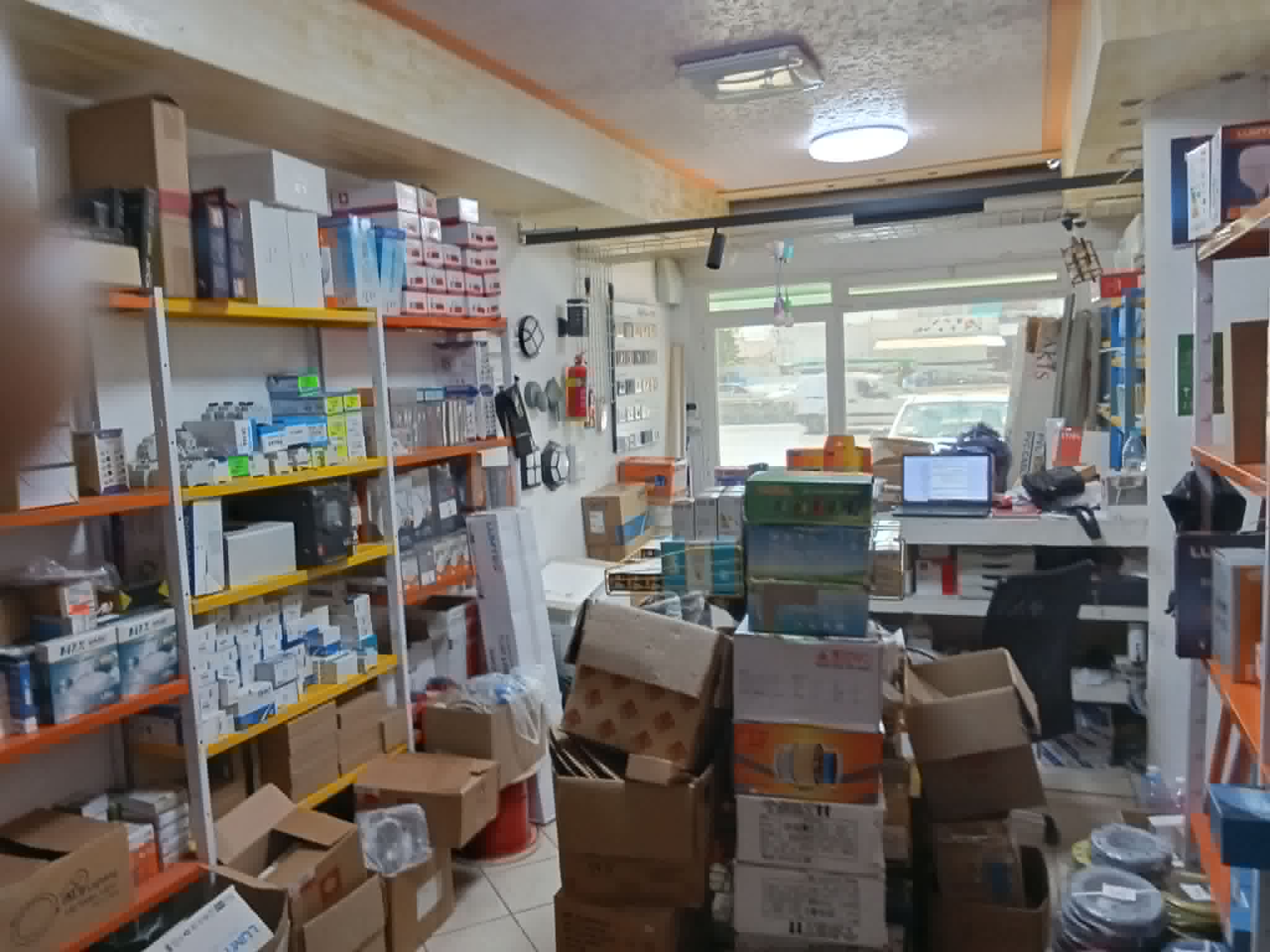 Vente&nbsp;Autre
