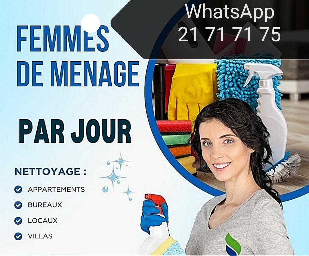 Autre&nbsp;Autre