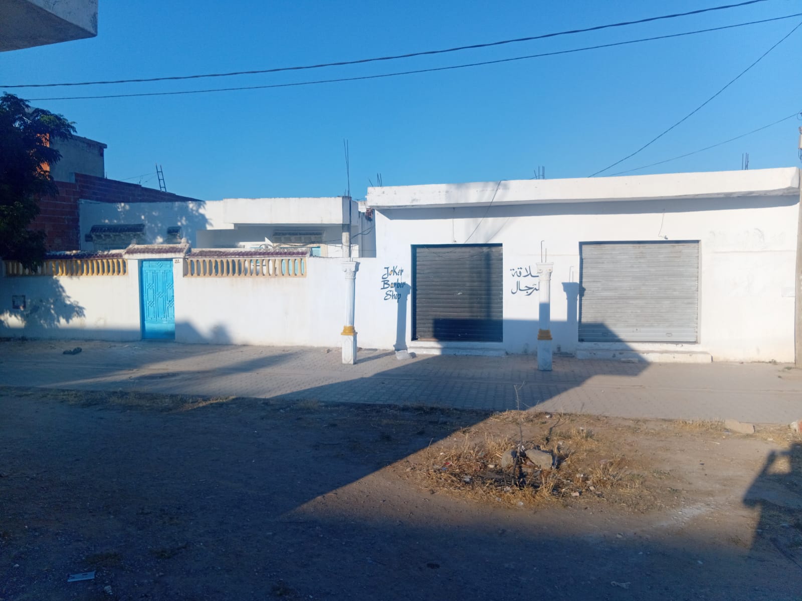 Vente&nbsp;Maisons