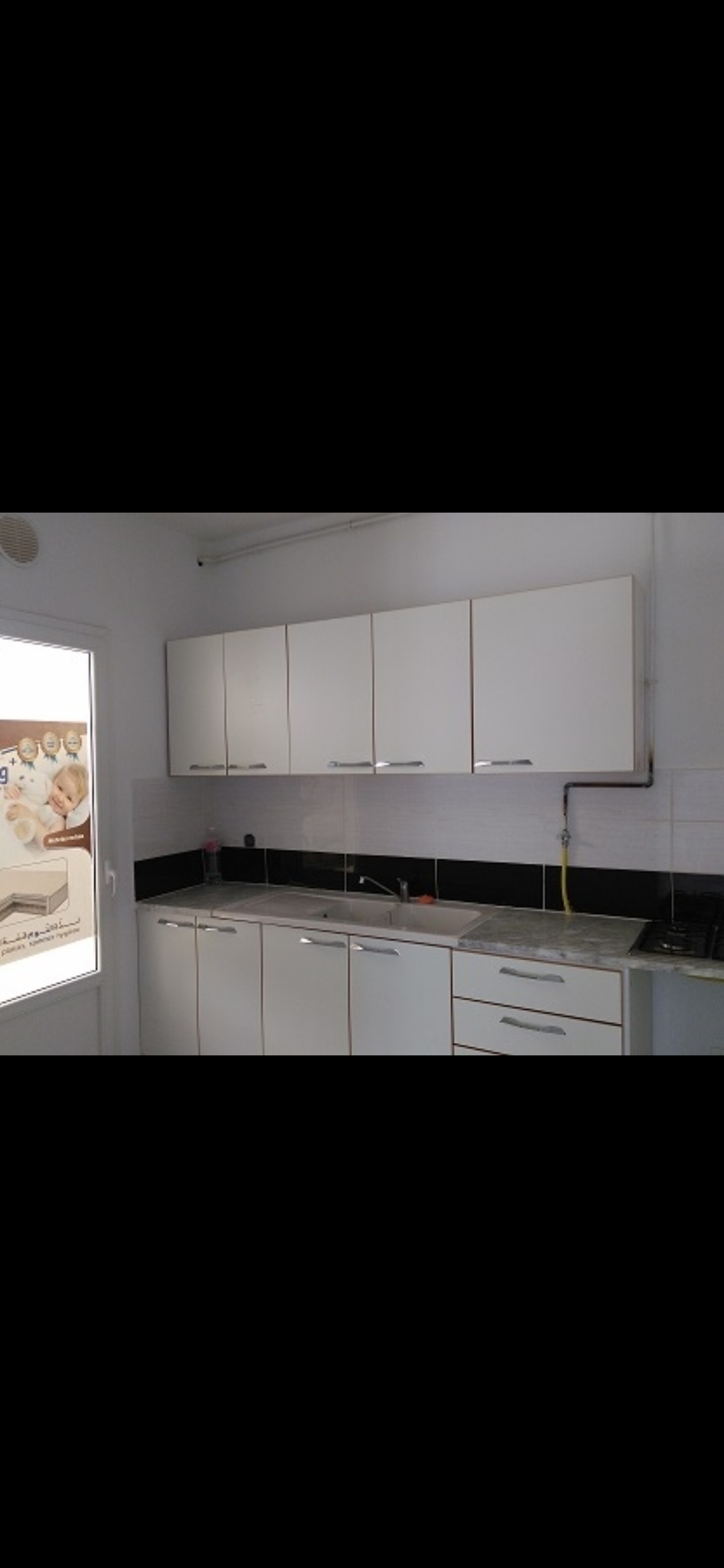Sakiet Ezzit&nbsp;Sakiet Ezzit&nbsp;Location&nbsp;Appart. 3 pi�ces&nbsp;Appartement � cit� ons2