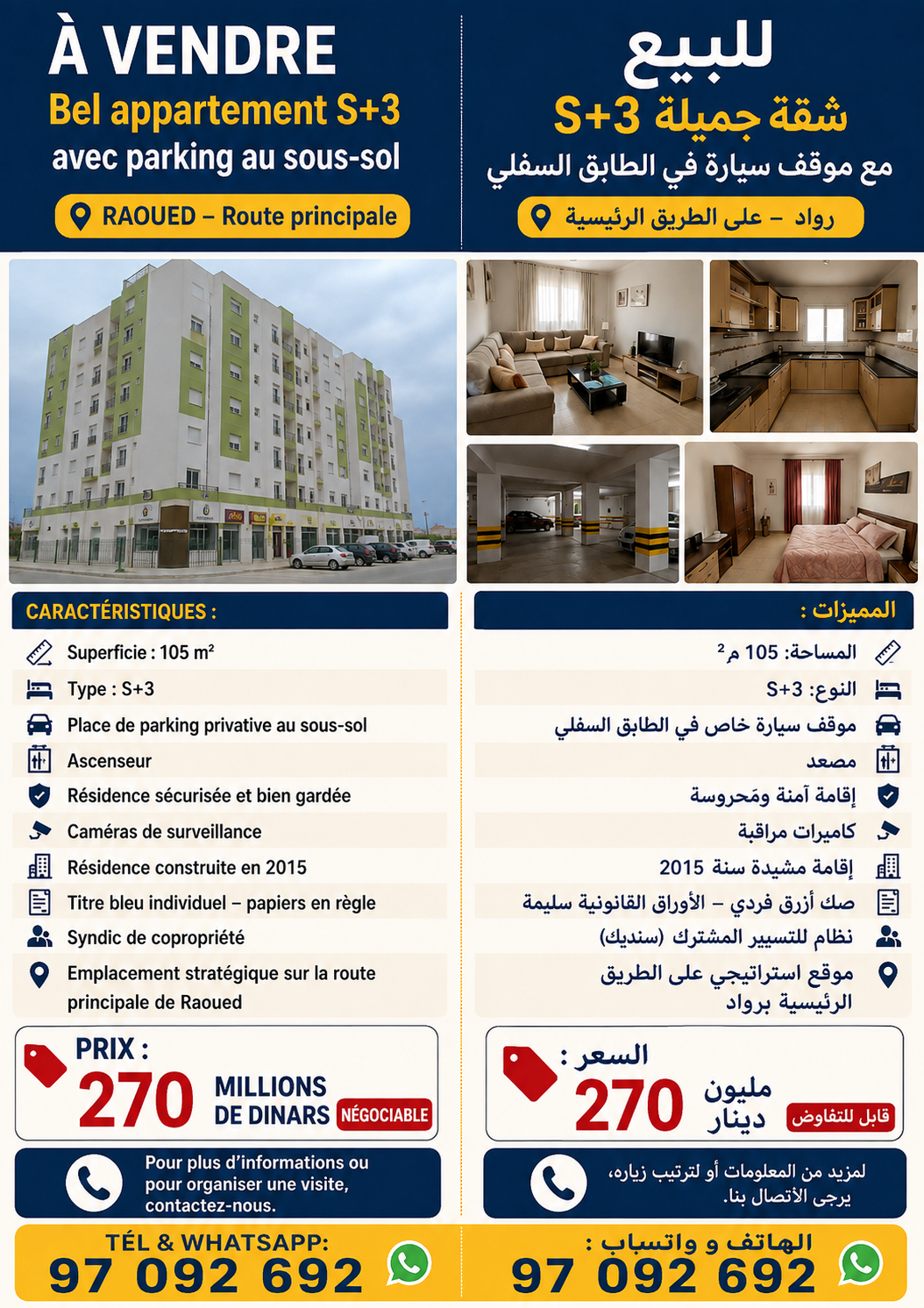 Vente&nbsp;Appart. 3 pi�ces