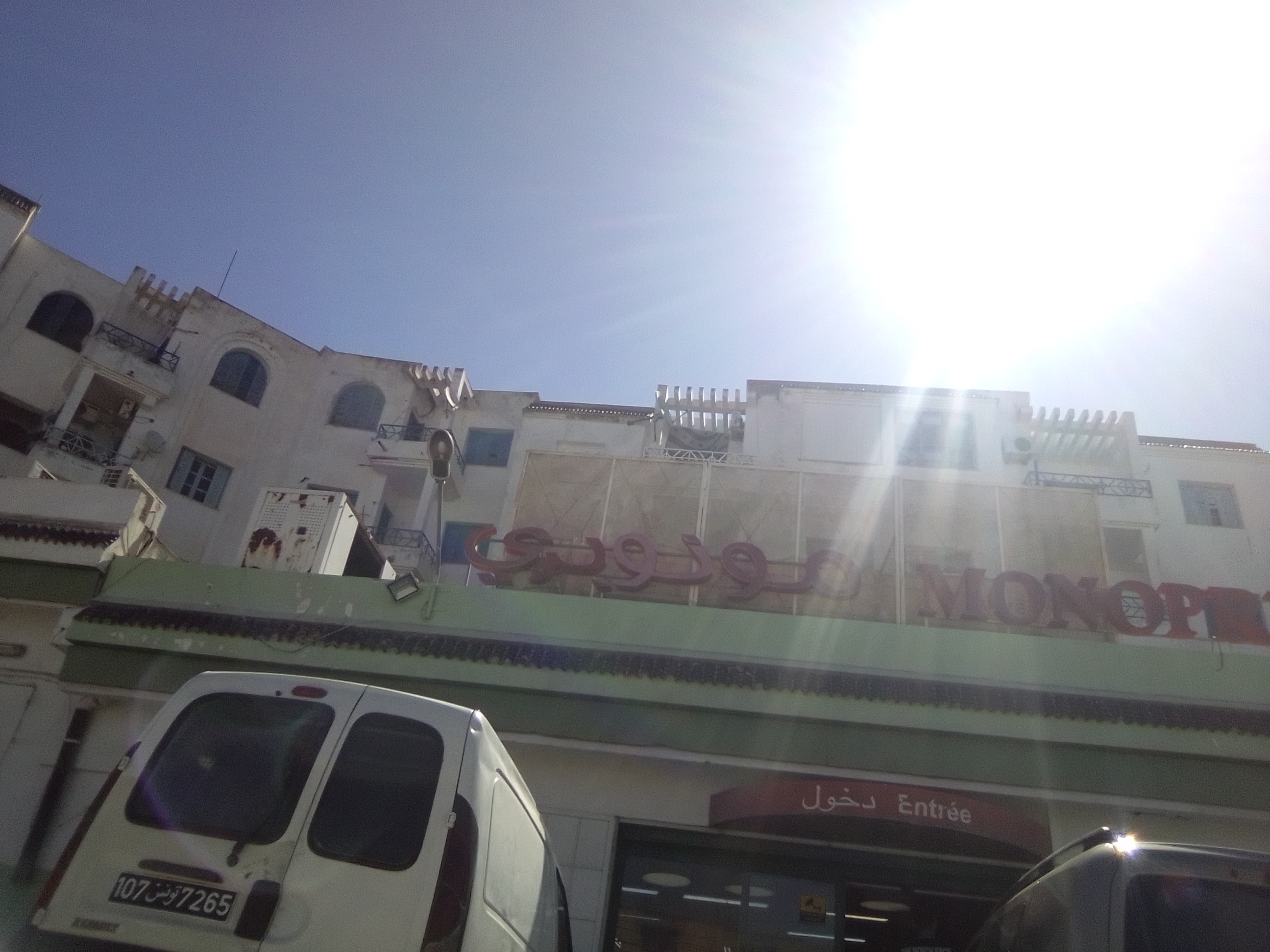 Location&nbsp;Appart. 4 pi�ces