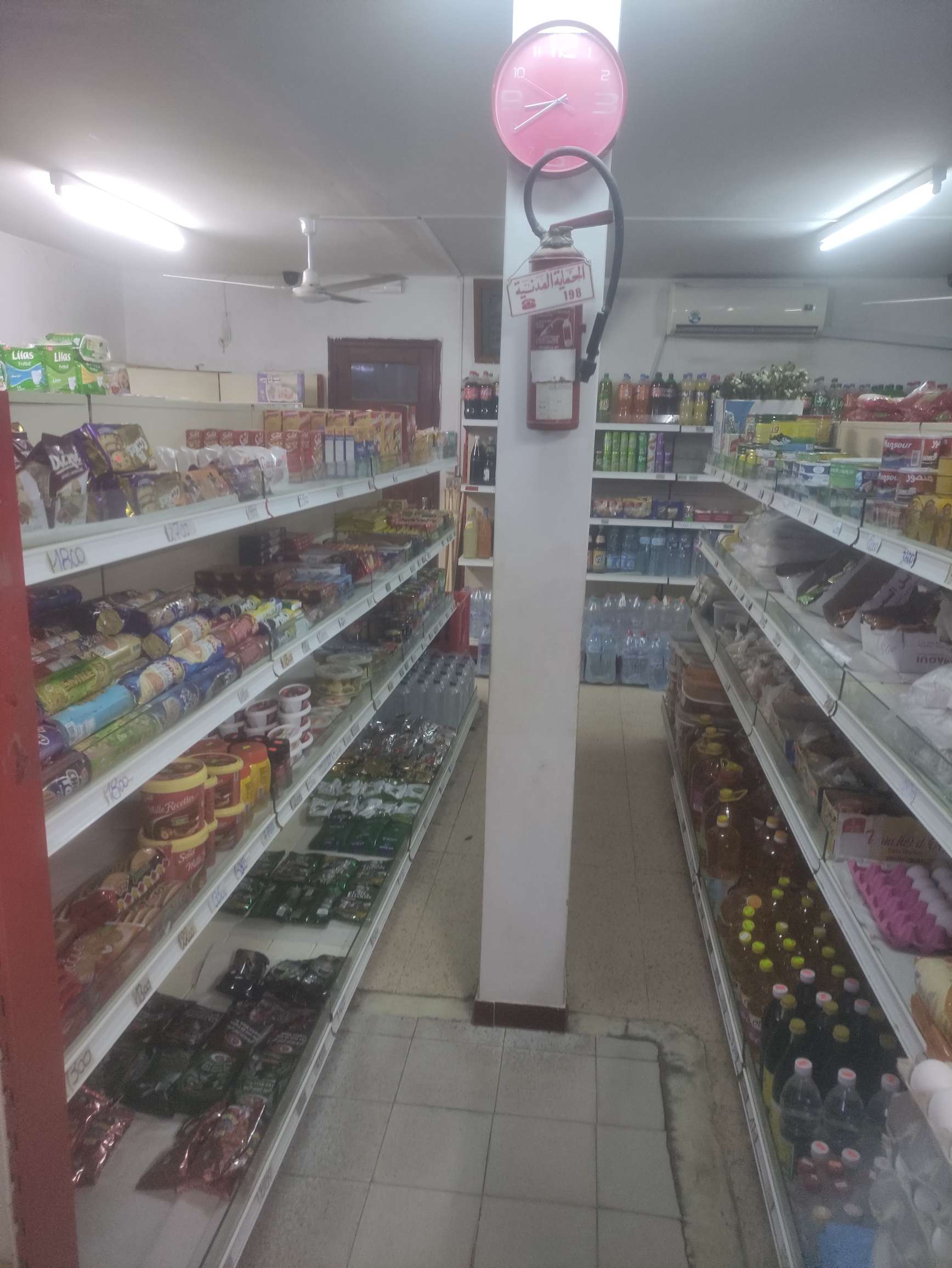 Bureaux & Commerces&nbsp;G�rance libre
