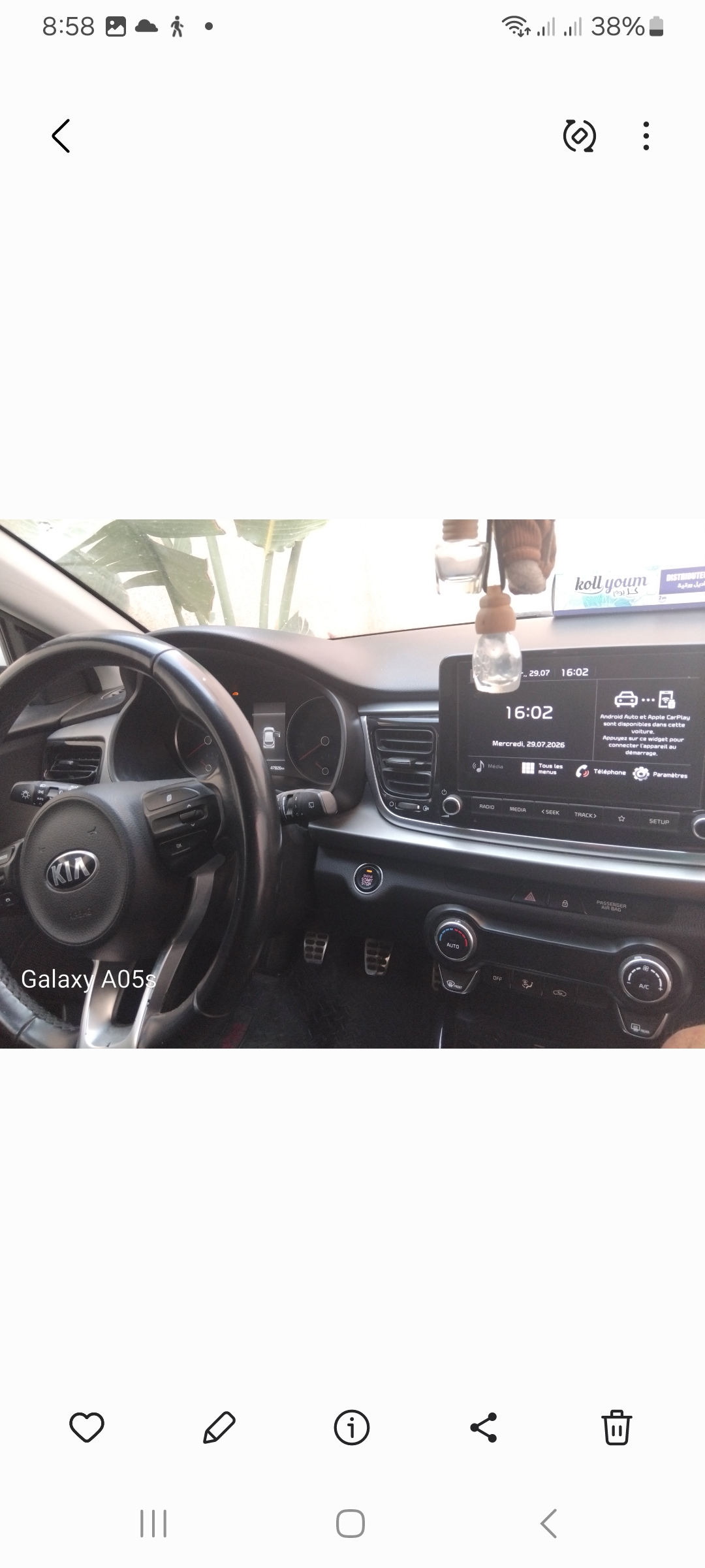 La Soukra&nbsp;Chotrana 3&nbsp;Kia&nbsp;Rio&nbsp;Kia rio sx