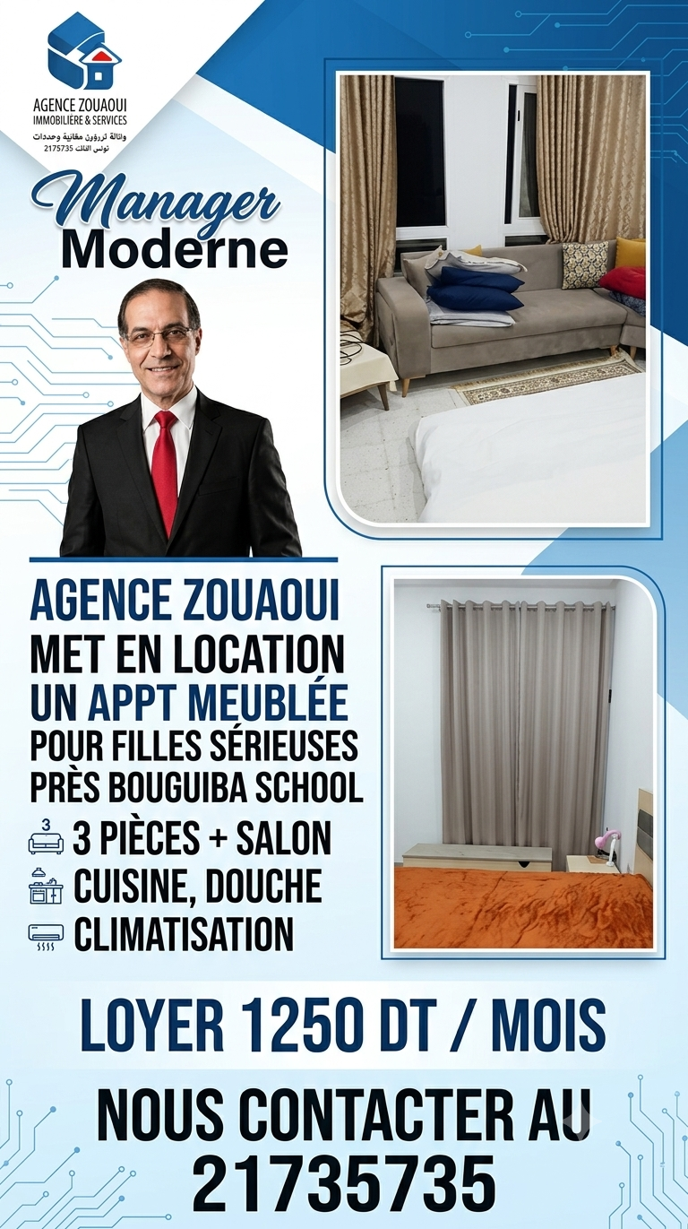 Location&nbsp;Appart. 3 pi�ces
