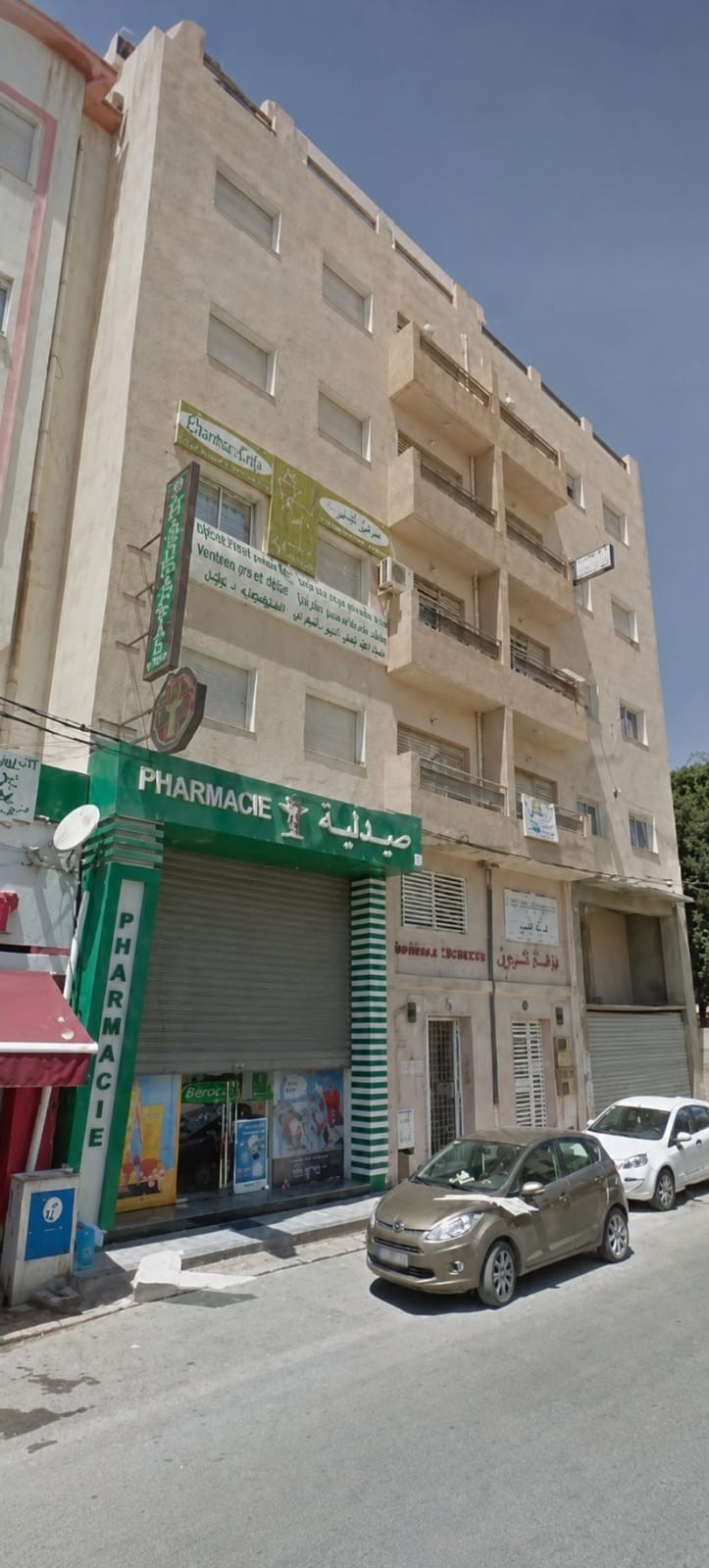 Location&nbsp;Appart. 2 pi�ces
