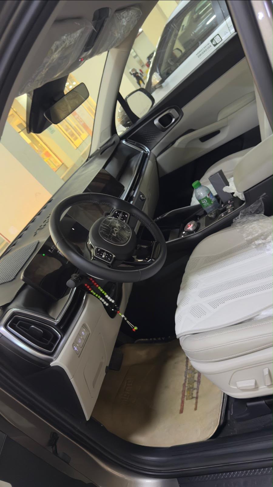 Kia&nbsp;Cerato