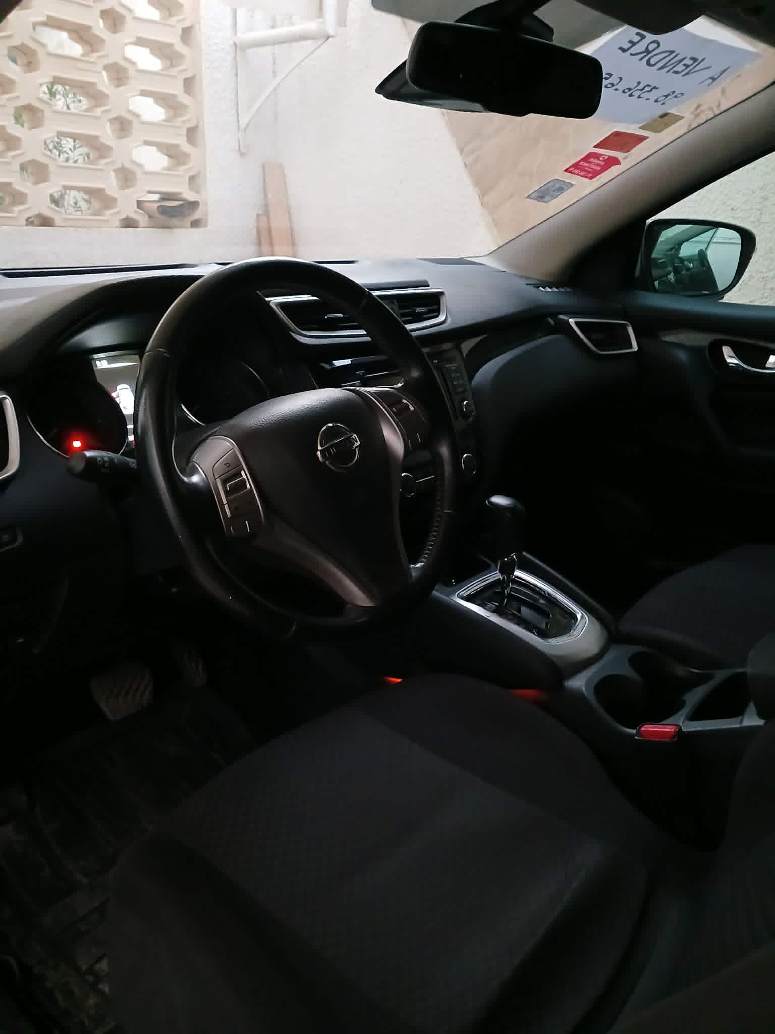 Nissan&nbsp;Qashqai