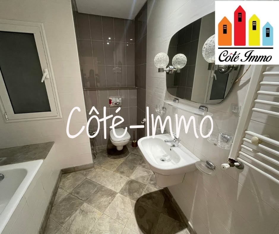 Rades&nbsp;Rades Plage&nbsp;Location&nbsp;Appart. 2 pi�ces&nbsp;Appartement s2 hst � rades plage