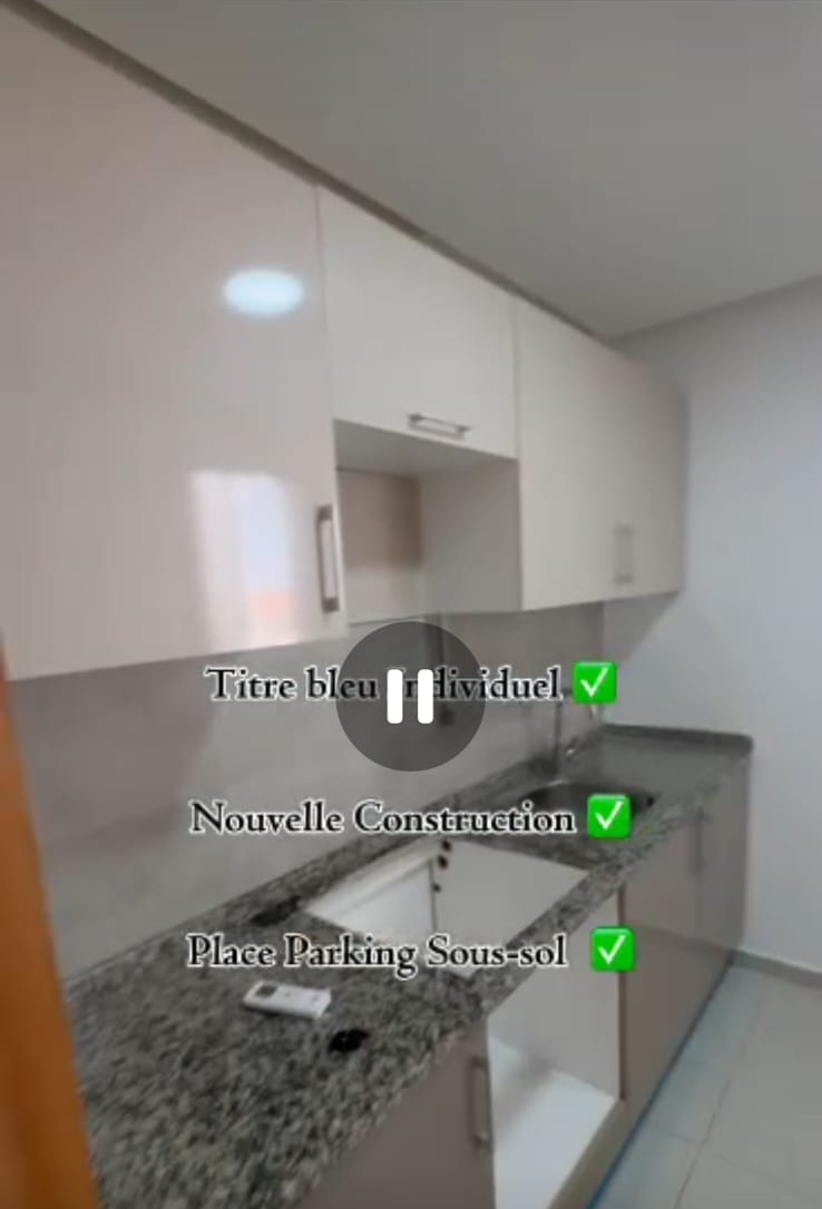 Ariana Ville&nbsp;Ariana&nbsp;Vente&nbsp;Appart. 2 pi�ces&nbsp;Appartement titr� ariana