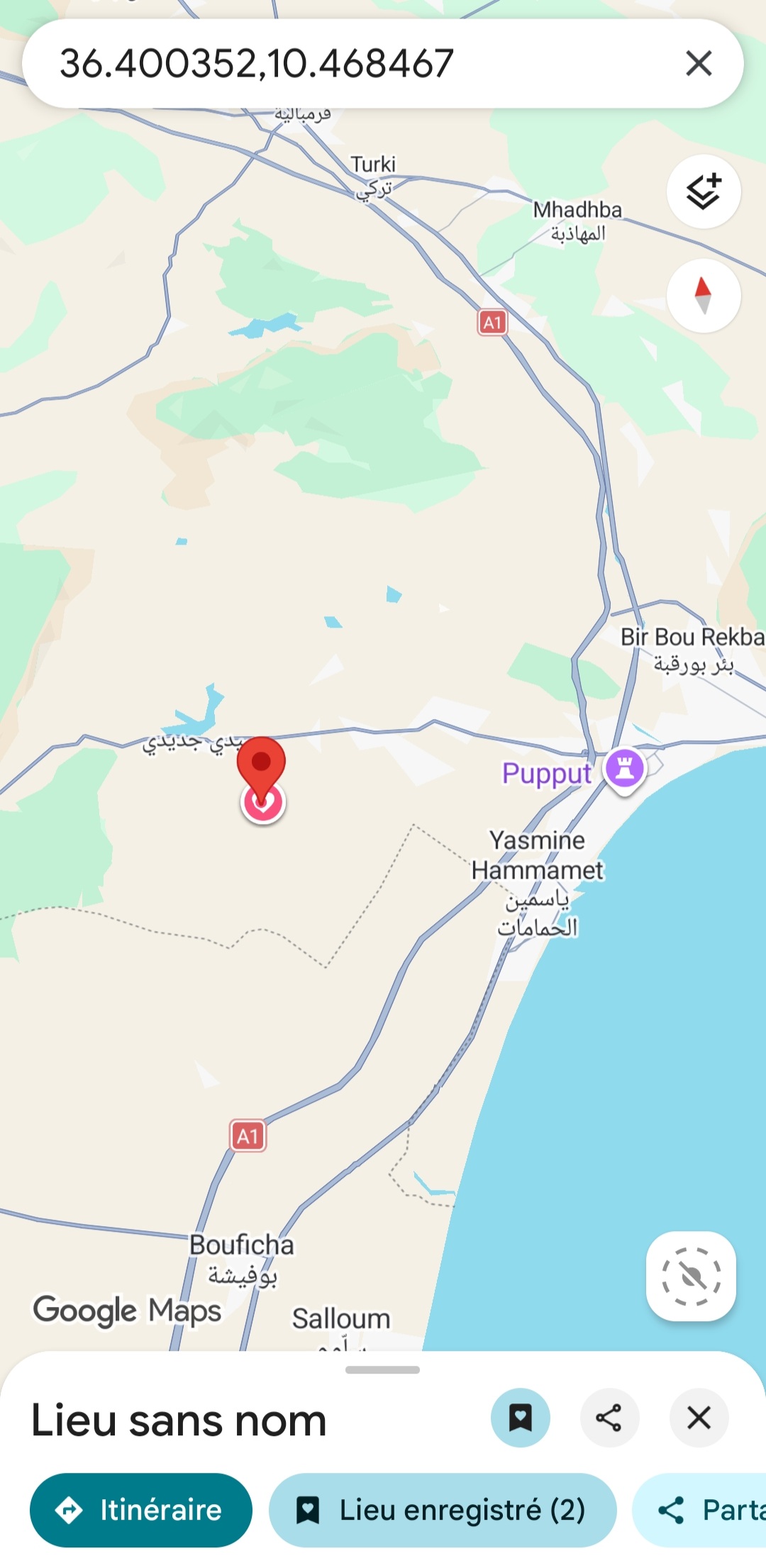 Hammamet&nbsp;Sidi Jedidi&nbsp;Terrain&nbsp;Terrain agricole&nbsp;Terrain enti�rement cl�tur�  � hammamet
